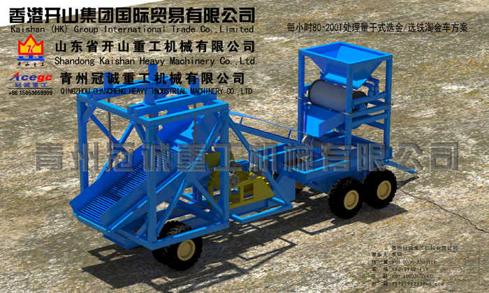 http://www.ganxuanjinshebei.net/userfiles/201512229544350552.jpg
